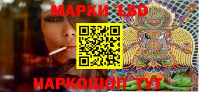 мефедрон Бузулук