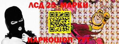 мефедрон Бузулук