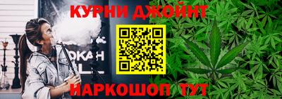 мефедрон Бузулук