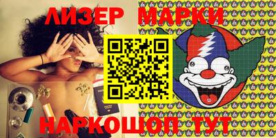 мефедрон Бузулук