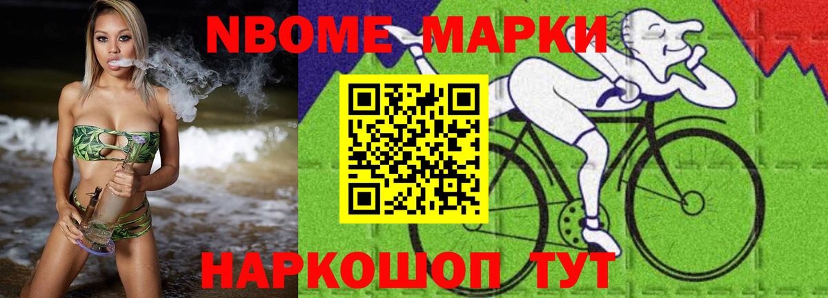 ЛСД экстази ecstasy  LSD-25 экстази ecstasy  Сосновый Бор  Вход с VPN 